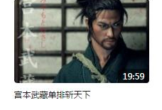 国产视频你懂的,揭秘国产视频背后的故事与魅力