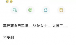 吃瓜爆料热点第1线,揭秘娱乐圈最新八卦风云